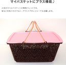 マハロパレット