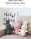 Miffy Corduroy 23cm