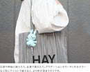 Miffy Corduroy　Keychain 10cm