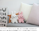 Miffy Recycle Teddy