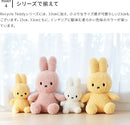 Miffy Recycle Teddy 33cm