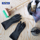 ゴム手袋 MARIGOLD ガーデニング用