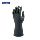 ゴム手袋 MARIGOLD ガーデニング用