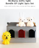 Bundle Of Light 3pcs SET