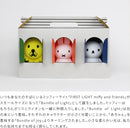 Bundle Of Light 3pcs SET