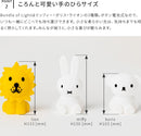 Bundle Of Light 3pcs SET