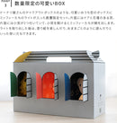 Bundle Of Light 3pcs SET