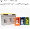 Bundle Of Light 3pcs SET