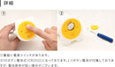 Bundle Of Light 3pcs SET