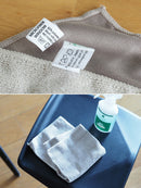 Nature Line by SMART マイクロファイバーセット