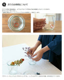 WECK TULIP チューリップシェイプ 370ml