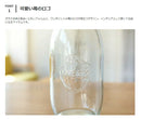 WECK JUICE JAR ジュースジャー 1000ml