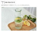 WECK JUICE JAR ジュースジャー 1000ml