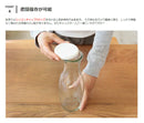 WECK JUICE JAR ジュースジャー 1000ml