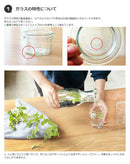 WECK JUICE JAR ジュースジャー 1000ml