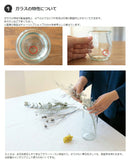 WECK STRAIGHT ストレート 1000ml