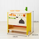 エド・インター 森のアイランドキッチン