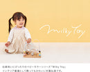 アニマルマーチ Milky toy