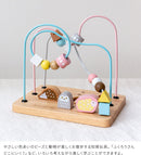 アニマルマーチ Milky toy