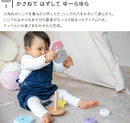 ドリーミイーツリー Milky toy