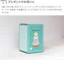 ドリーミイーツリー Milky toy