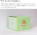 シュガーボックス Milky toy