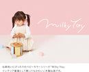 シュガーボックス Milky toy