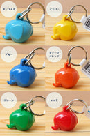 エレファントキーリング