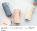 ステンレスボトル Intime Bottle 200ml