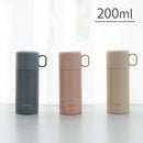 ステンレスボトル Intime Bottle 200ml