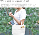 ステンレスボトル Intime Bottle 200ml