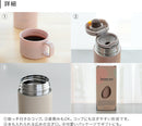ステンレスボトル Intime Bottle 200ml