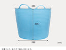 バケツ タブトラッグス M Size 26L