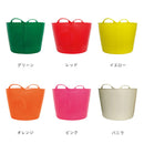 バケツ タブトラッグス M Size 26L