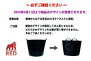 バケツ タブトラッグス S Size TUBTRUGS 14L