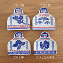 カタカタ 印判手豆皿