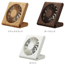 扇風機 スリムコンパクトファン