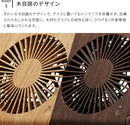 扇風機 スリムコンパクトファン