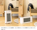 人感センサー付き壁掛けセラミックヒーター PIERIA THC-122J