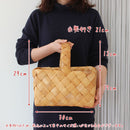 ブラウン ノルディックバスケットE Lサイズ