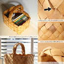 ブラウン ノルディックバスケットE Lサイズ