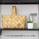 ブラウン ノルディックバスケットE Lサイズ