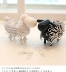 アニマルクリップホルダー シープ＆プードル