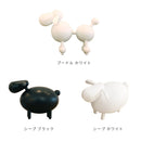 アニマルクリップホルダー シープ＆プードル