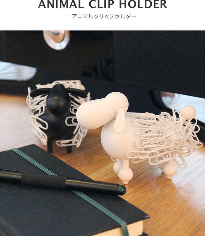 アニマルクリップホルダー Sheep＆poodle 動物 文房具 ひつじ デスク