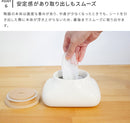 ウェットシートケース mochi