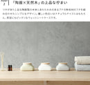 ウェットシートケース mochi