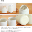 ウェットティッシュケース Mochi Bin