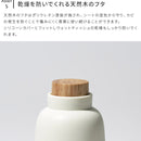 ウェットティッシュケース Mochi Bin