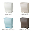 ダストボックス ワイドペダルペール KCUD